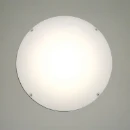 Steeple DCO12SCMW3 IP65 12W Circular Emergency LED Ceiling/Wall Light + Microwave Sensor