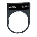 L.P Auto-Main