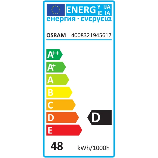 HALOPIN® PRO 48 W 230 V G9