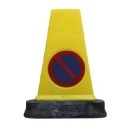 Mk™4 Reflective two-piece 'No Waiting' Cone