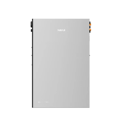 5kWH Nahui LV Battery BESS