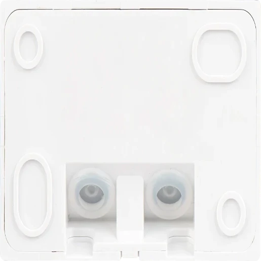 Guardian Outdoor  Day & Night PIR  Motion Sensor
