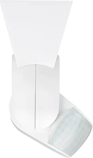 Guardian Outdoor  Day & Night PIR  Motion Sensor