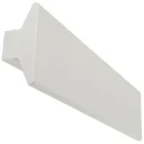 Mika 2X 12W 4000K Led 600Mm Wall Light White
