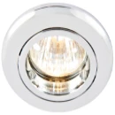 Shield Plus MV Fixed 50W