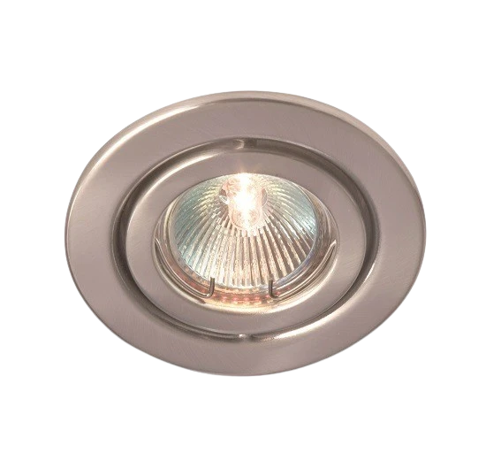 RIDA 50W GU10 pressed steel downlight