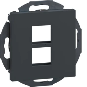 Insert / cache pour équipement technique de communication Hager