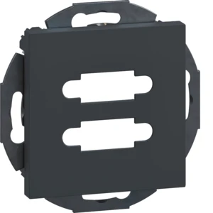Insert / cache pour équipement technique de communication Hager