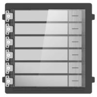 HIKVISION, DS-KD-KK/S
