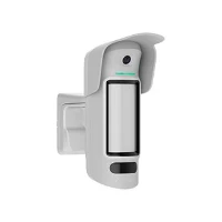 AJAX SYSTEMS, CURTAINCAM OUTDOOR HIGHMOUNT-W (PhOD)