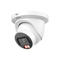 DAHUA, HDW5859TMP-ASE-IL-0280B