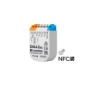 ELPRO LUNATONE DALI-2-MC NFC