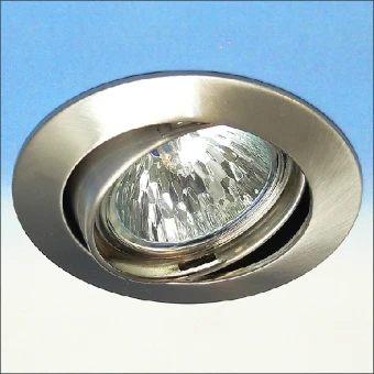 0038NS=0043NS 76327 ARKOS SPOT INB INST 50W12V CHR GESCH