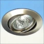  ARKOS SPOT INB INST 50W12V CHR GESCH