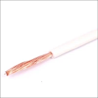 LAPP, H05V-K 1X0.75 WH H250