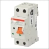 System pro m compact vlamboogdetectie (D)S-ARC