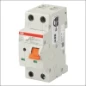 S-ARC1B16 ABB VLAMBOOGDETECTOR MET GE NTEGRE