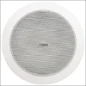  ARTSOUND LS INB ROND 100V 170MM WIT