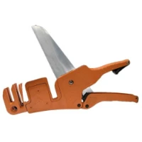 MAXICOOL, Cutter