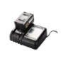  VALUE BAT OPLADER VRP-2DLI/ VRP-2SLI