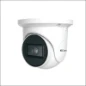  COMELIT IP CAM TURRET AI 4MP 2.8-12 WT