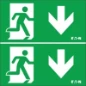  BLESSING PICTOGRAM PERSPEX VLWEG/VLWEG
