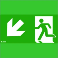 BLESSING, Pictogram FlexiTech ISO BC 20m