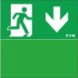  BLESSING PICTOGRAM NEXITECH PIJL BENEDE