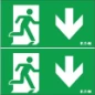  BLESSING PICTOGRAM NEXITECH PIJL BENEDE