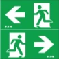  BLESSING PICTOGRAM NEXITECH PIJL LINKS