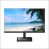 Monitoren
