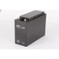  PBQ ACCU PBQ 12V 50AH 277X106X229