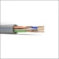  DRAKA UTP CAT5 UTP LSHF 1006598 H500