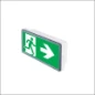  INTELIGHT NOODARM VELLA LED 250 7W SA 3U