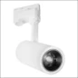  HOFFLIGHTS RAILSPOT TOKYO 25W DIM WT IP20