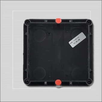 1145/51 URMET DOMU INBOUWDOOS TBV 1 MODULE