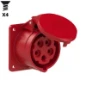  PCE CEE INBOUW WCD RECHT 16A 5P 40