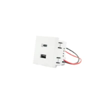 SHELLY, SHELLY USB CHARGER WALL WH