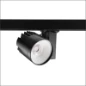 2059688 CONCORD BEACON XL CRI93 3000K WB LS3ZW