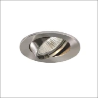 LUMIANCE, INSTAR TREND SW IP44 INDOOR BA