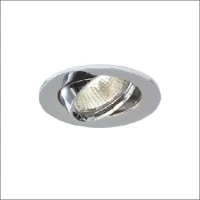 LUMIANCE, INSET TREND75SW ES50 CH EX-LMP