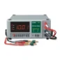  EXTECH MILLIOHM METER 220VAC