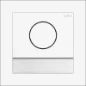 5569902 GIRA DEURSTATIONMOD S106 VERK WT GE