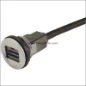  HARTING HAR-PORT USB 3.0 A-A PFT CABLE