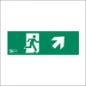 55A04YUL HBI HBI 550 AIO LEGEND ARROW RIGHT