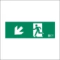  HBI HBI 550 AIO LEGEND ARROW LEFT