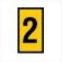 HELLERMANN, HODS50 2-PVC-YE (1000)