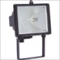  FENON HAL. ARM. 400W ENERGY SAVER