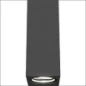 KS WANDSPOT GEO UP-DOWN GU10 ZW