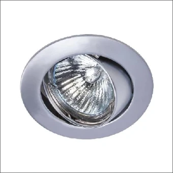 2.11.0609 LUMIPARTS HALOGEENSPOT FOCUS SCHUIN 35MM